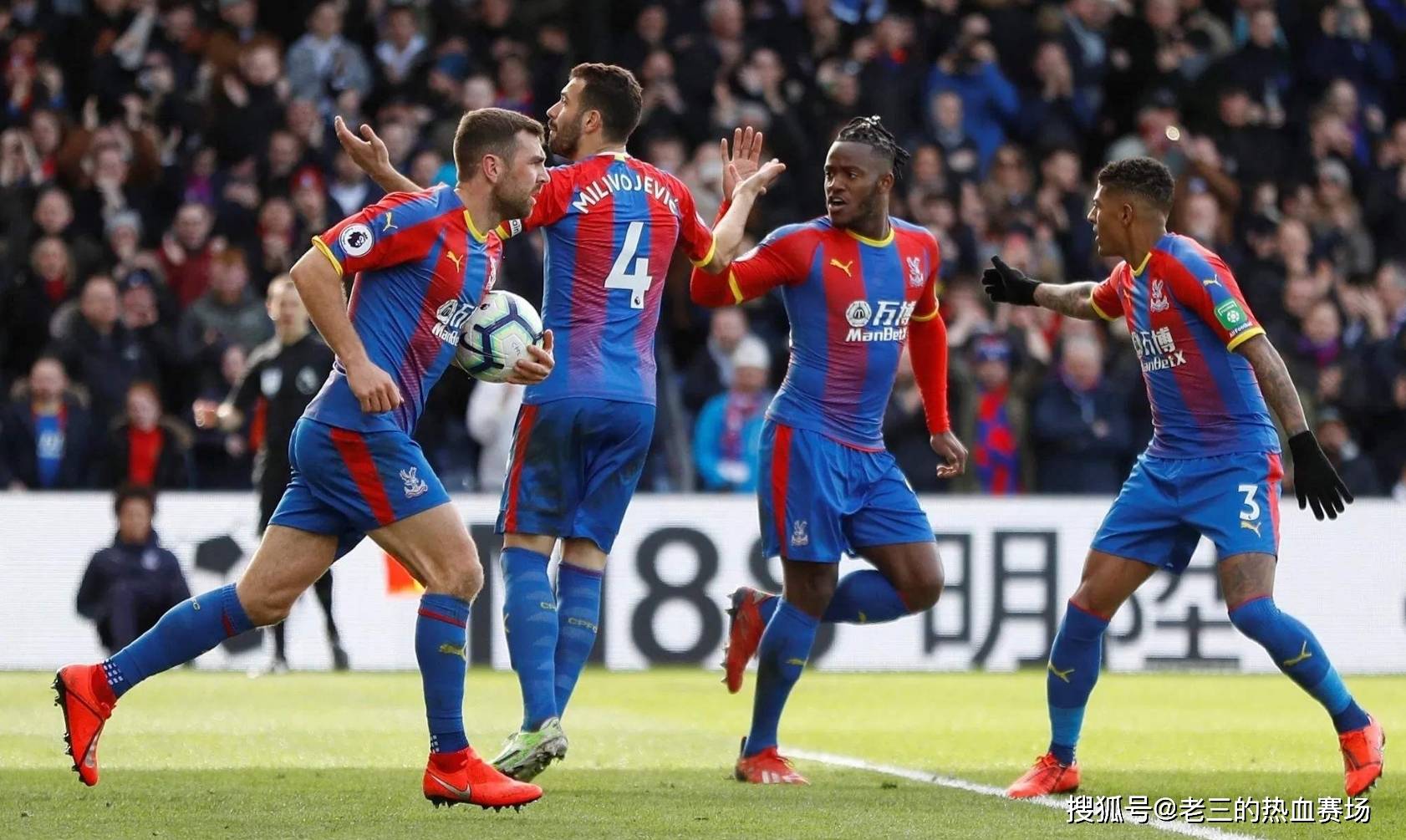 赛时的心理 赛时的心理